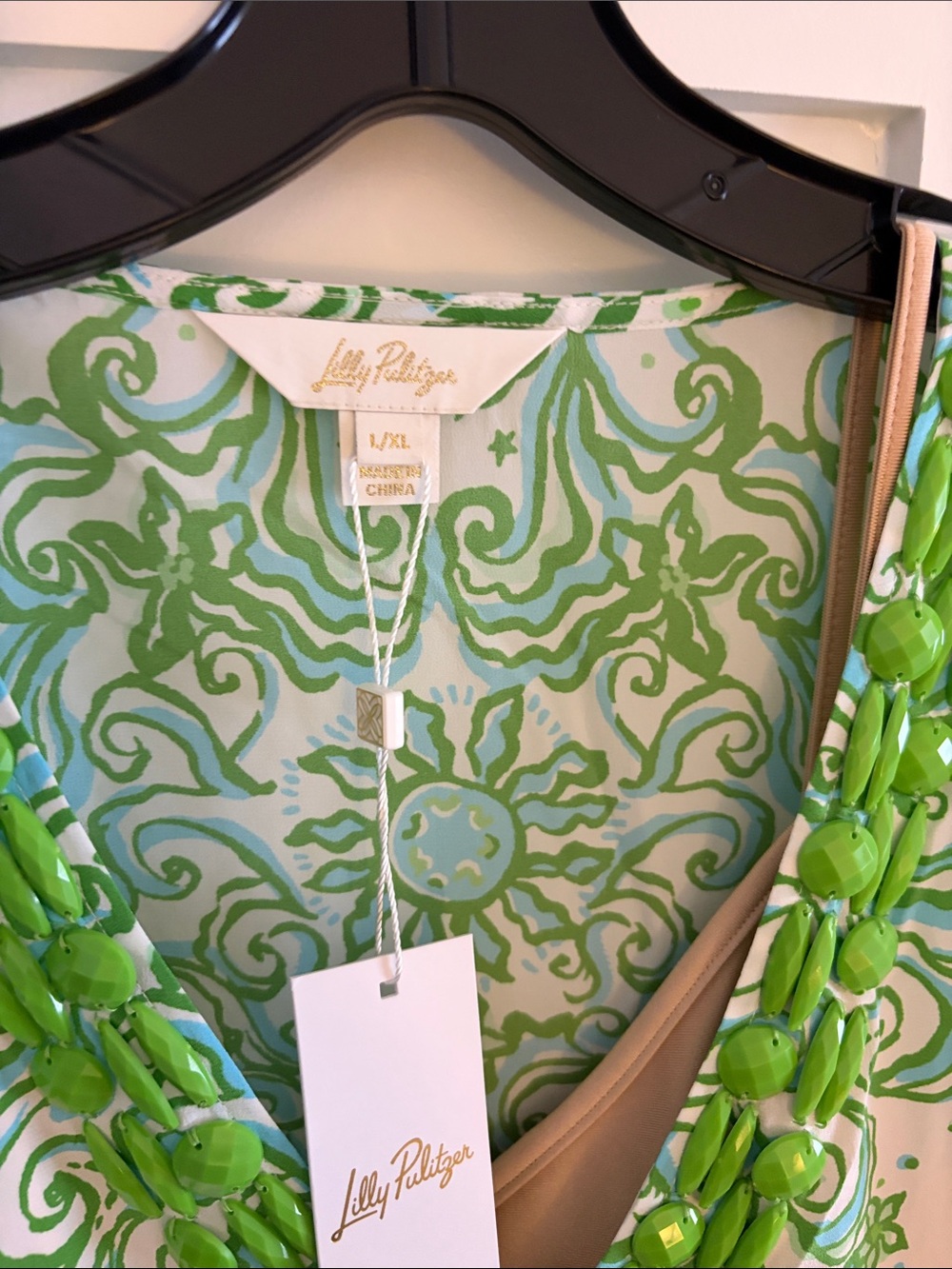 Lilly Pulitzer Green & White Printed Maxi Caftan - Picture 2 of 7